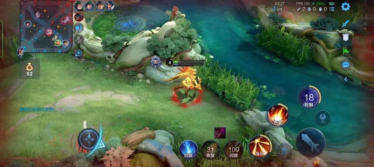 王者荣耀擎天柱 - dota2辅助卡盟辅助预览图